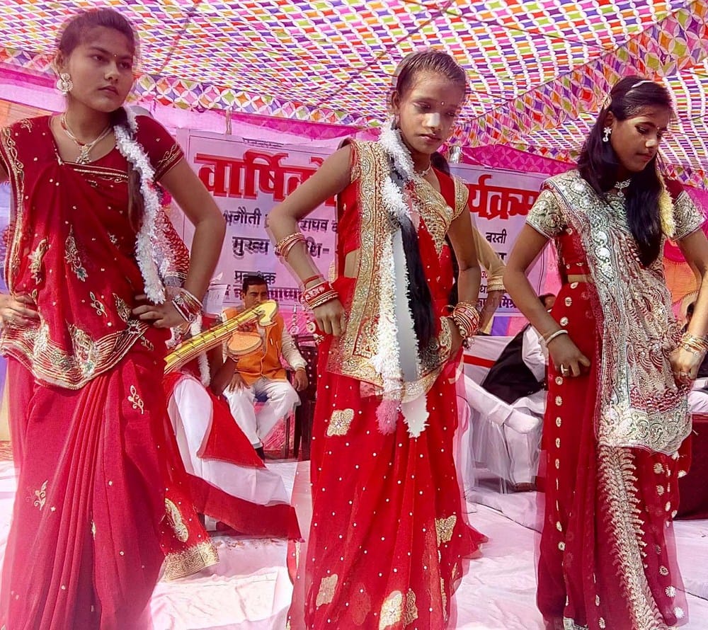 annual function0