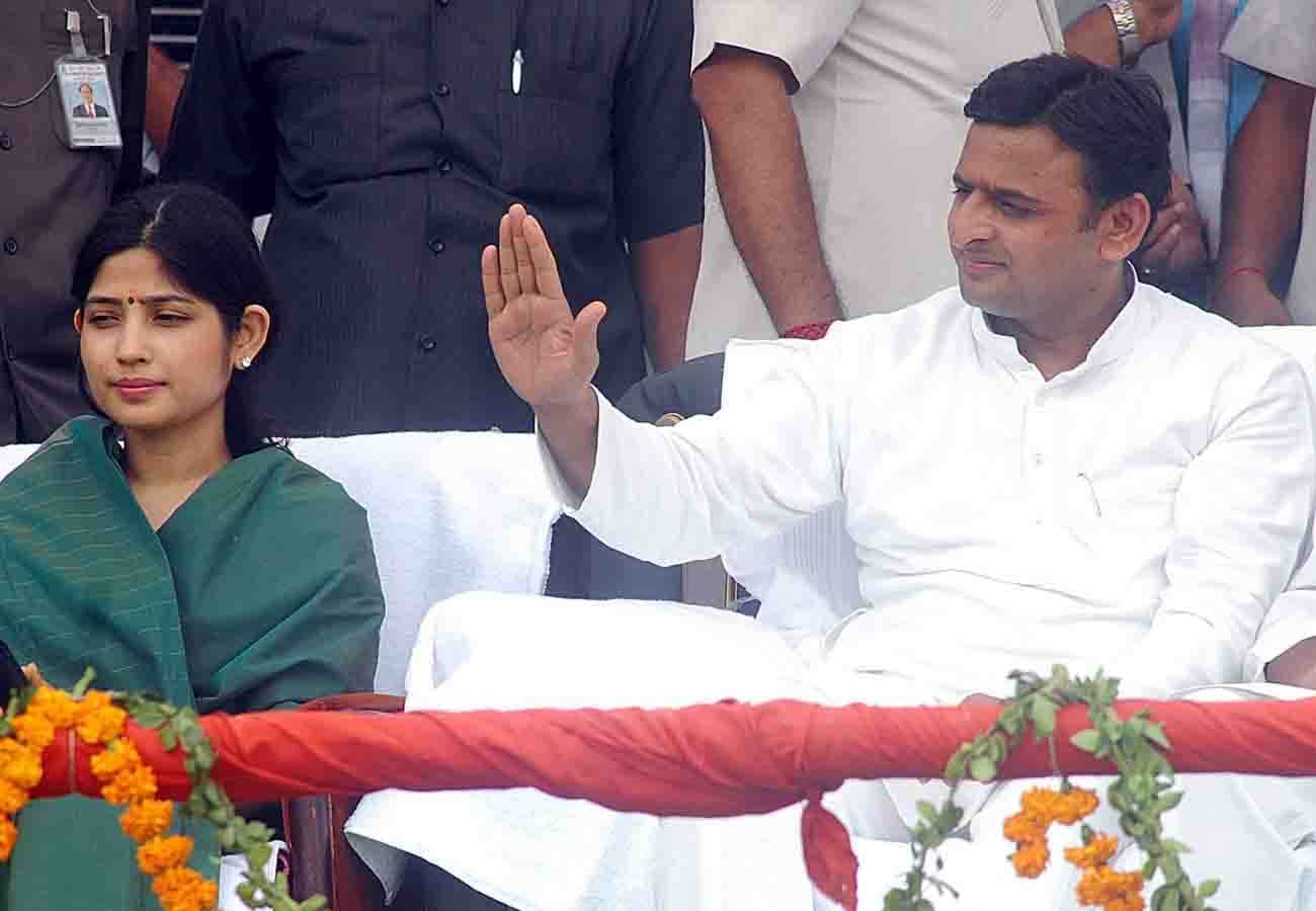 Akhilesh and Dimple Yadav marriage anniversary 2018