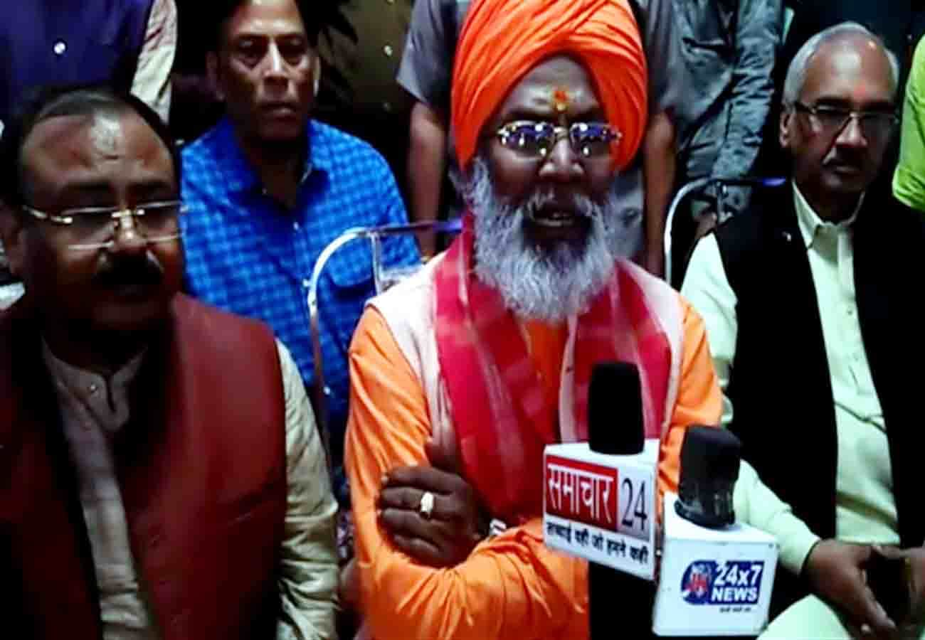 Sakshi maharaj statement about threat call