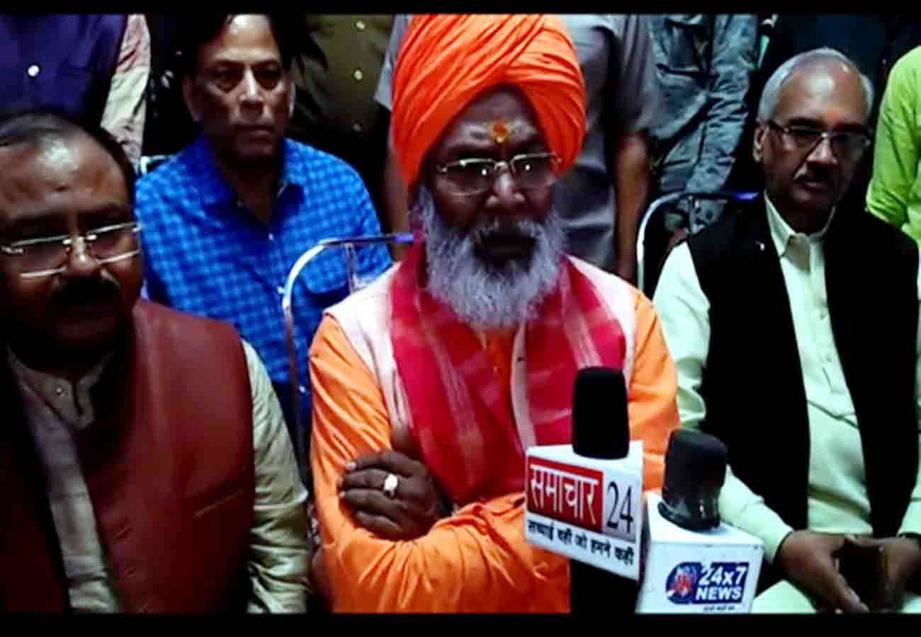 Sakshi maharaj statement about threat call