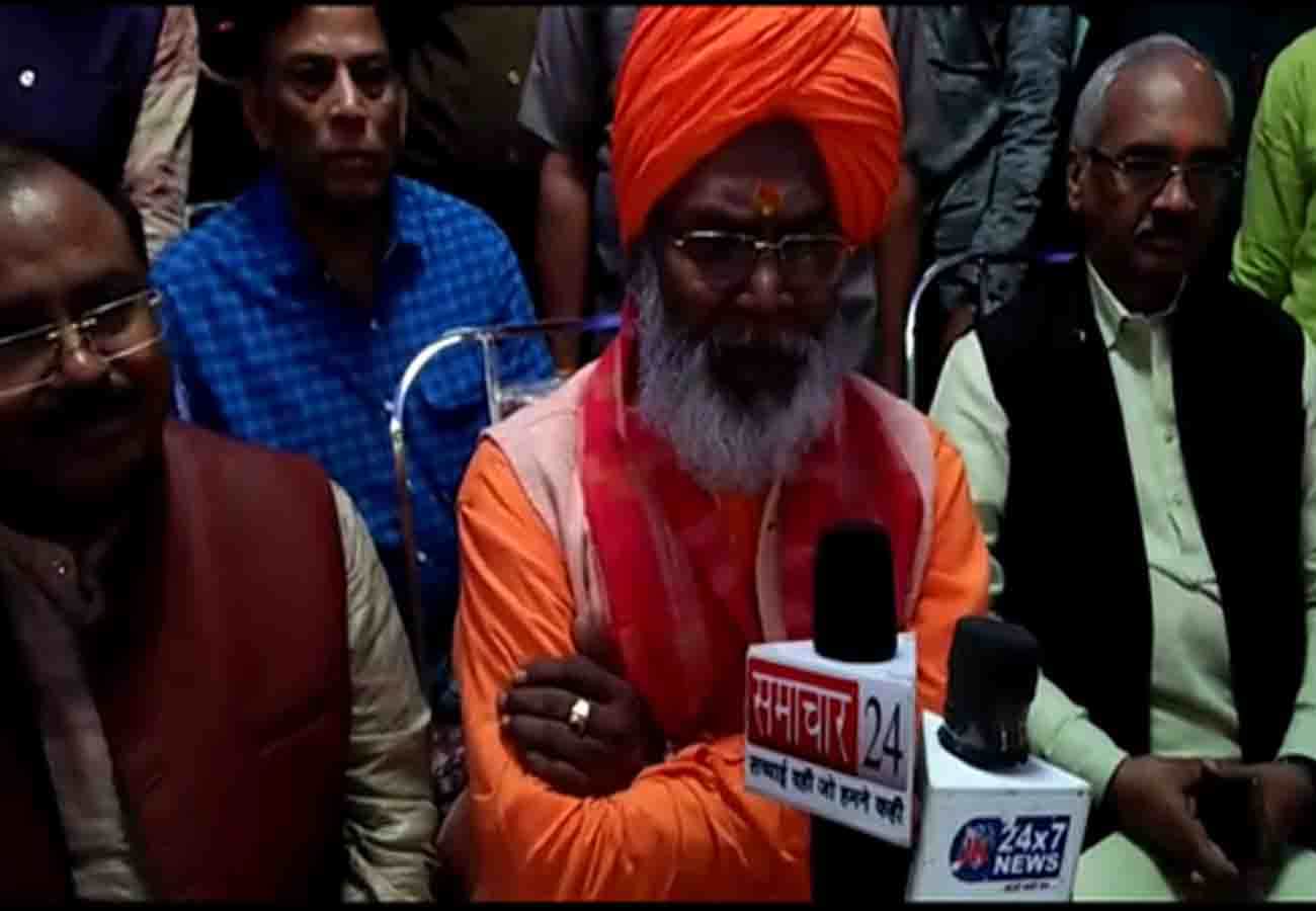 Sakshi maharaj statement about threat call