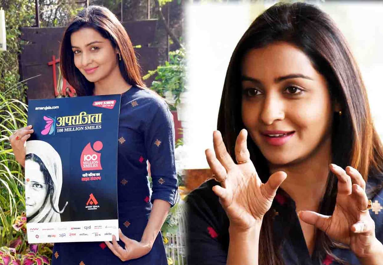 TV Actress Chhavi Pandey statement about Amar Ujala Aparajita Campaign