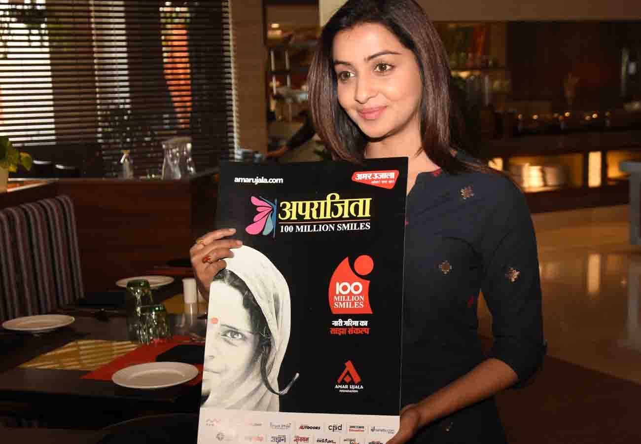 TV Actress Chhavi Pandey statement about Amar Ujala Aparajita Campaign