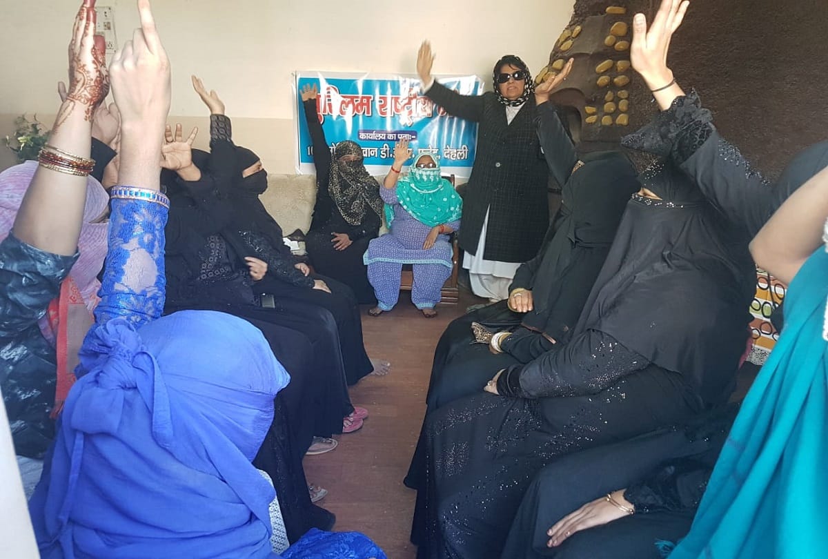 Meerut, Muslim women said, Sri Ram Mandir should be built in ayodhya