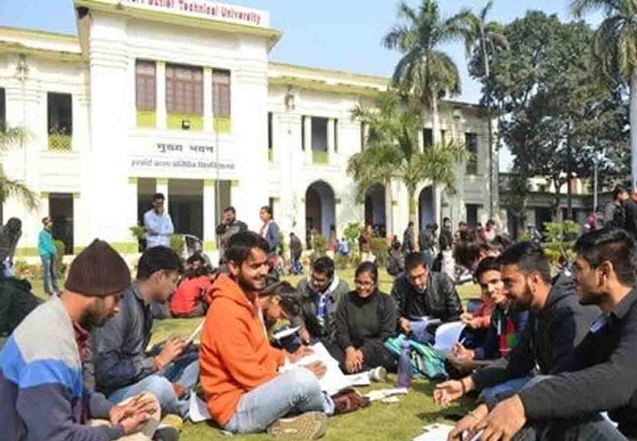 last date of registration for admission in hbtu kanpur