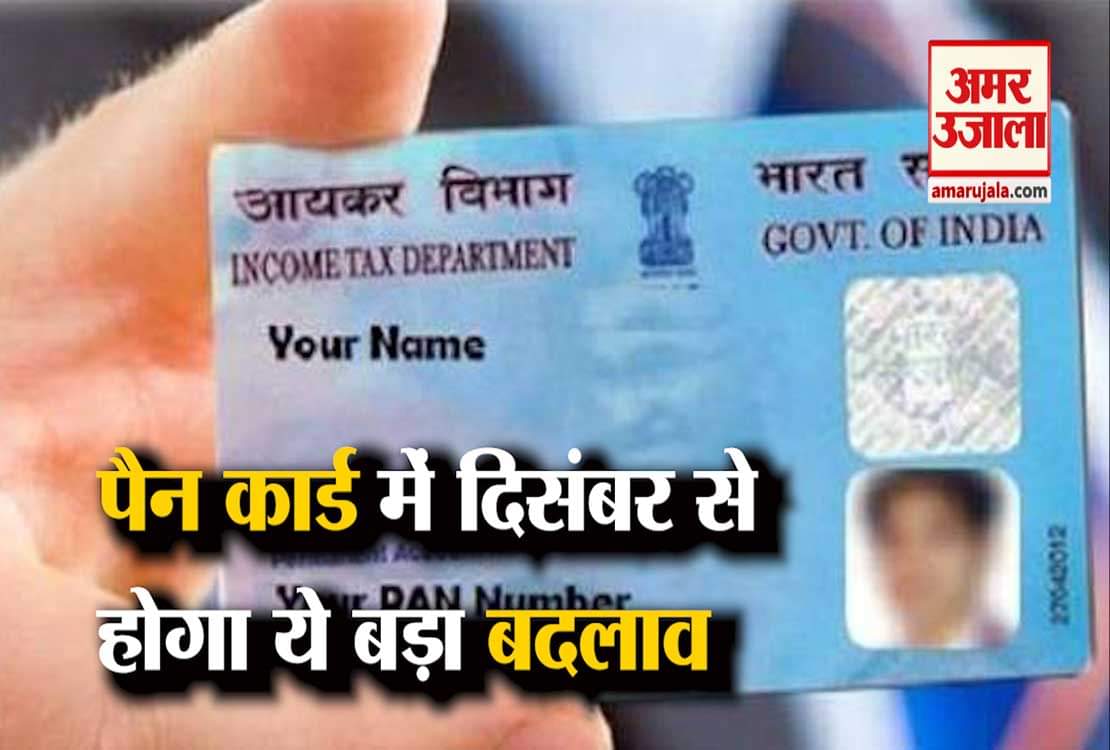 इंडिया न्यूज़