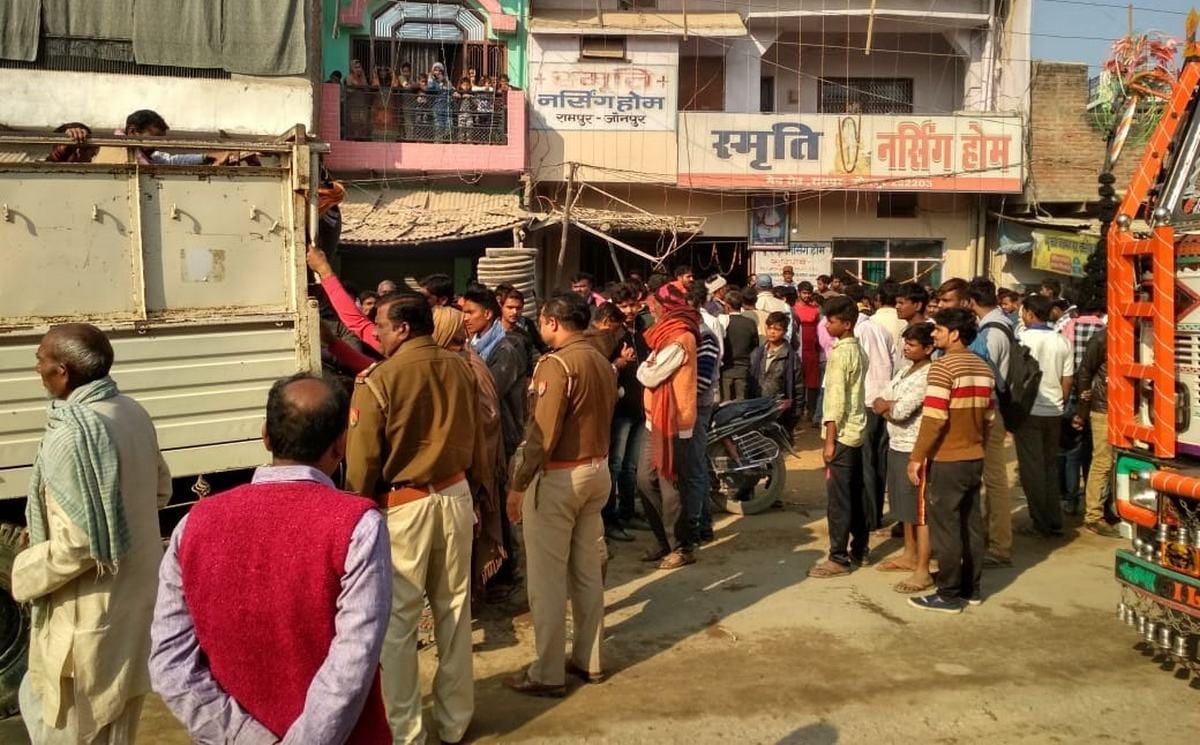 Woman death after operation in jaunpur