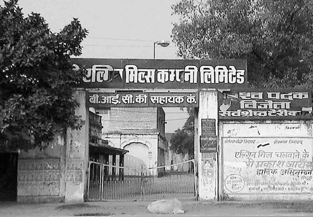 Two constables line up for selling stolen iron in Kanpur, investigation on Inspector too