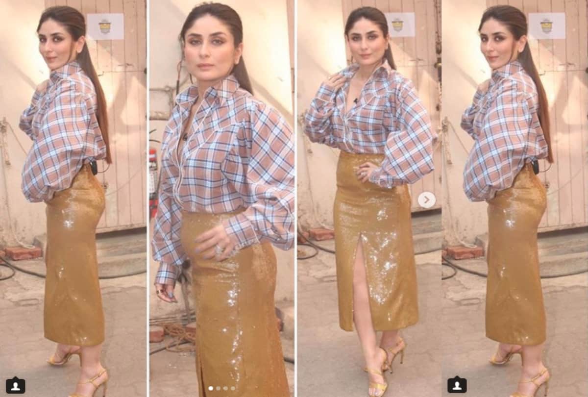 kareena kapoor getting trolled many times for dressing choice