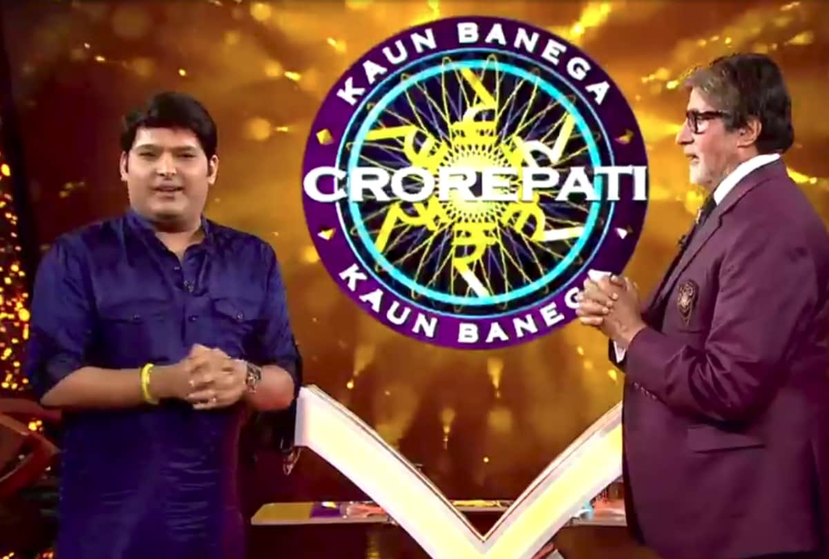 kbc 10 amitabh bachchan share emotional story