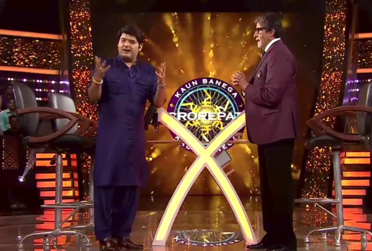 kbc 10 amitabh bachchan share emotional story