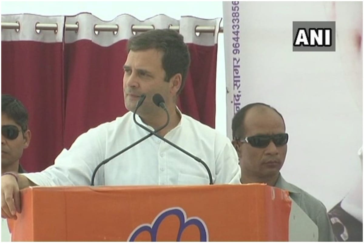Madhya Pradesh Assembly Election 2018: Rahul gandhi rally in Sagar
