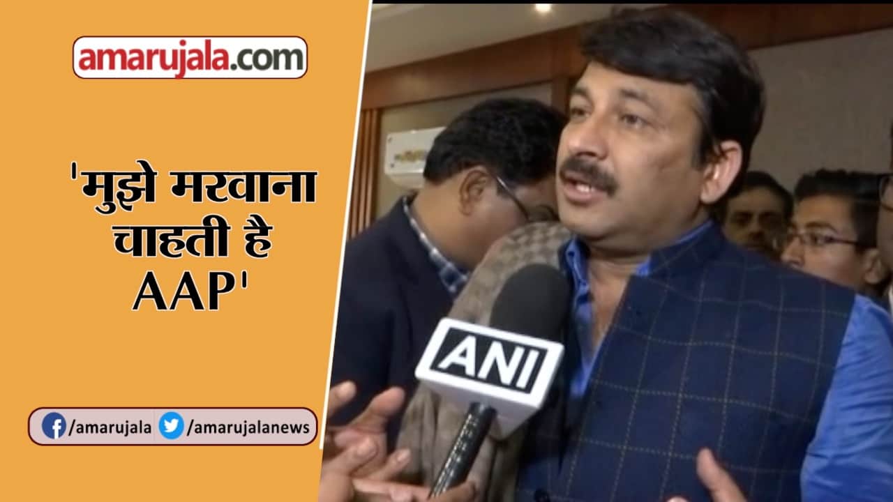 मनोज तिवारी