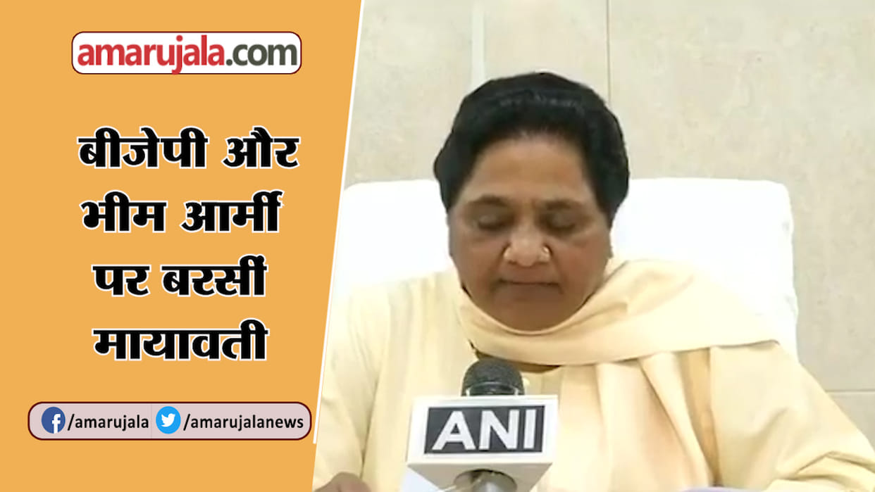 mayawati says bjp and congress are same in defense deals
