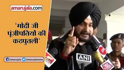 MADHYA PRADESH ASSEMBLY ELECTIONS 2018 NAVJOT SINGH SIDHU NARENDRA MODI AMBANI ADANI