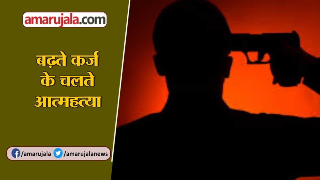 नेशनल न्यूज