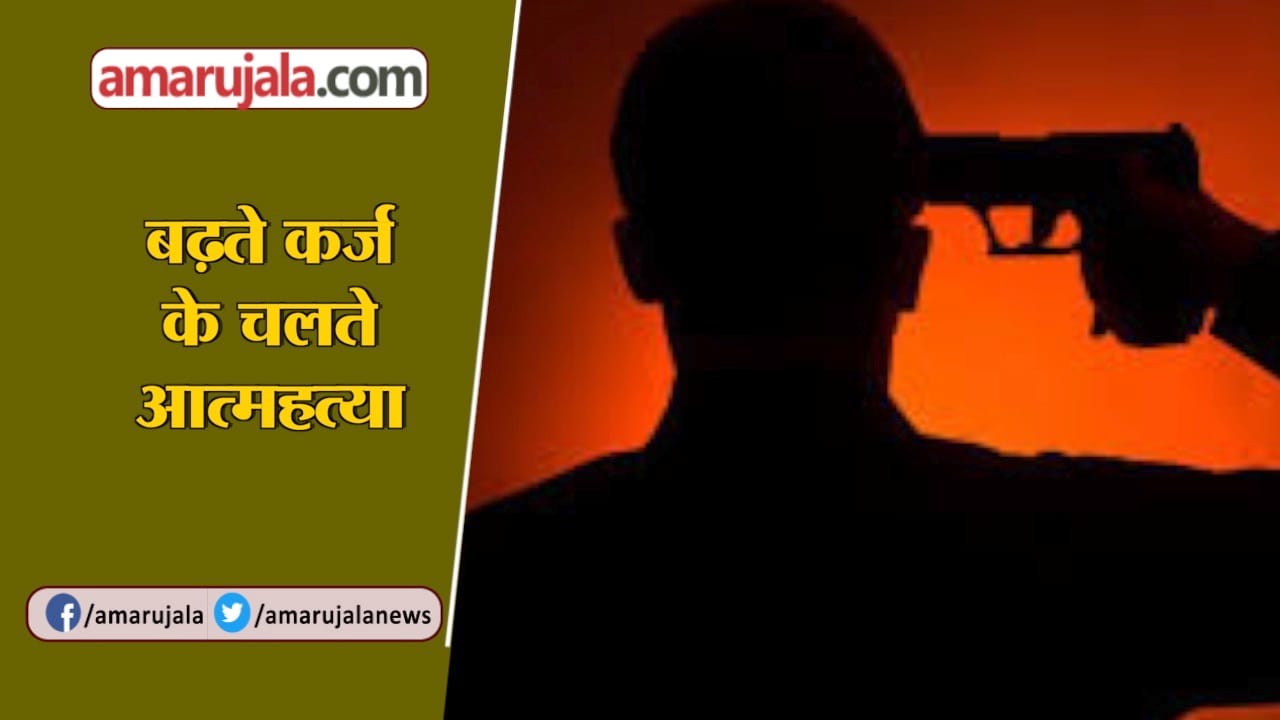 नेशनल न्यूज