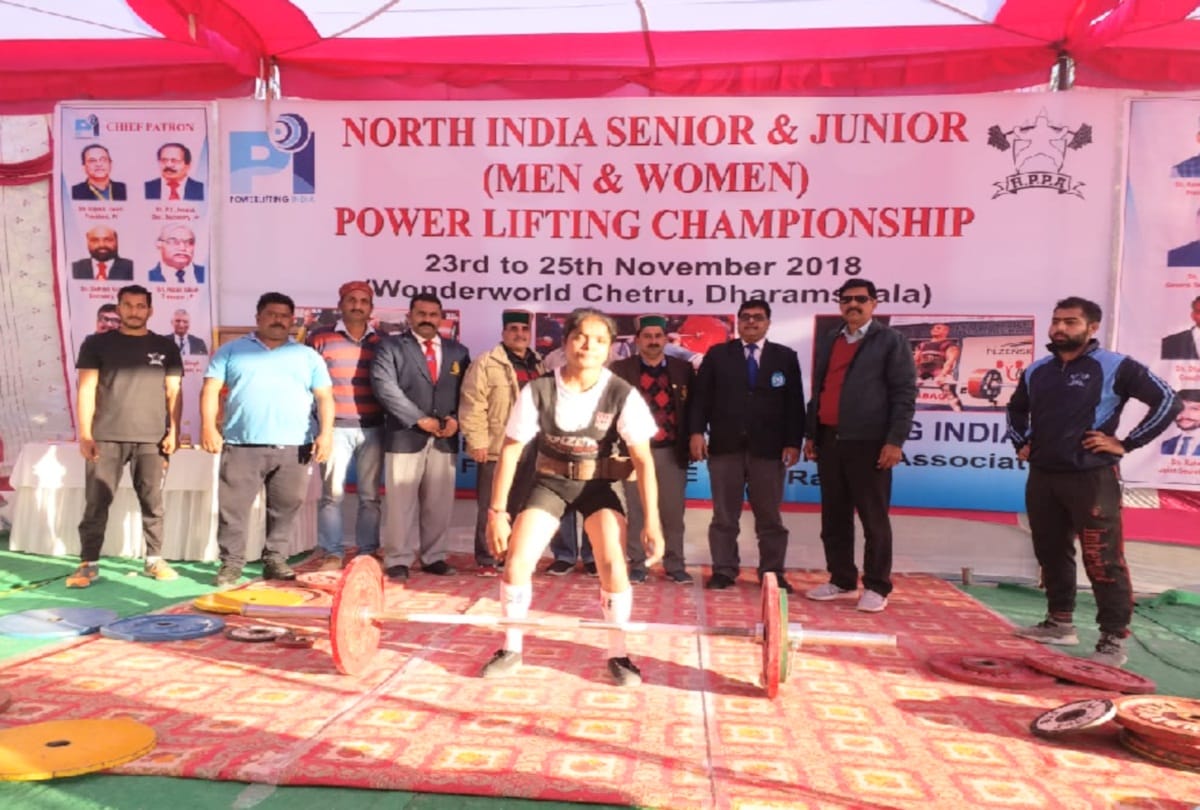 North Zone Power Lifting Competition at dharamshala