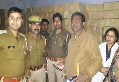 one thousand bottle liquor Caught in chitrakoot up
