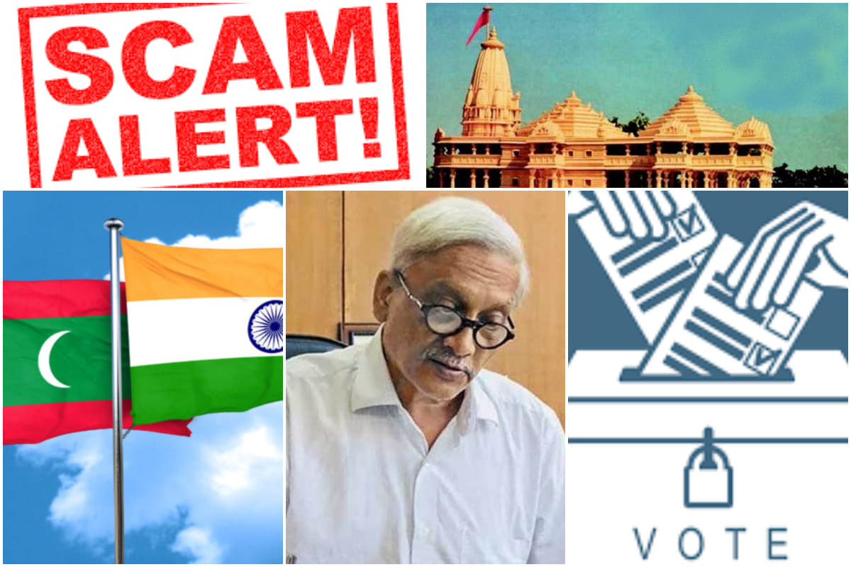these news will be under focus today, updates will be available on amarujala dotcom