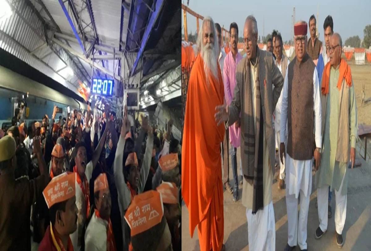 VHP claims two lakh Ram devotees to come in dharam sabha