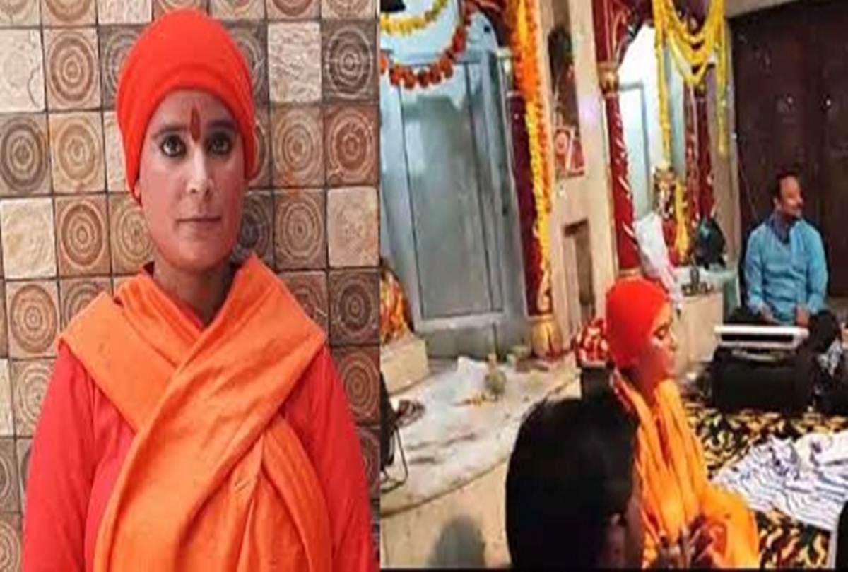 sadhvi koyal giri case now police registered murder case against four people including Pankaj