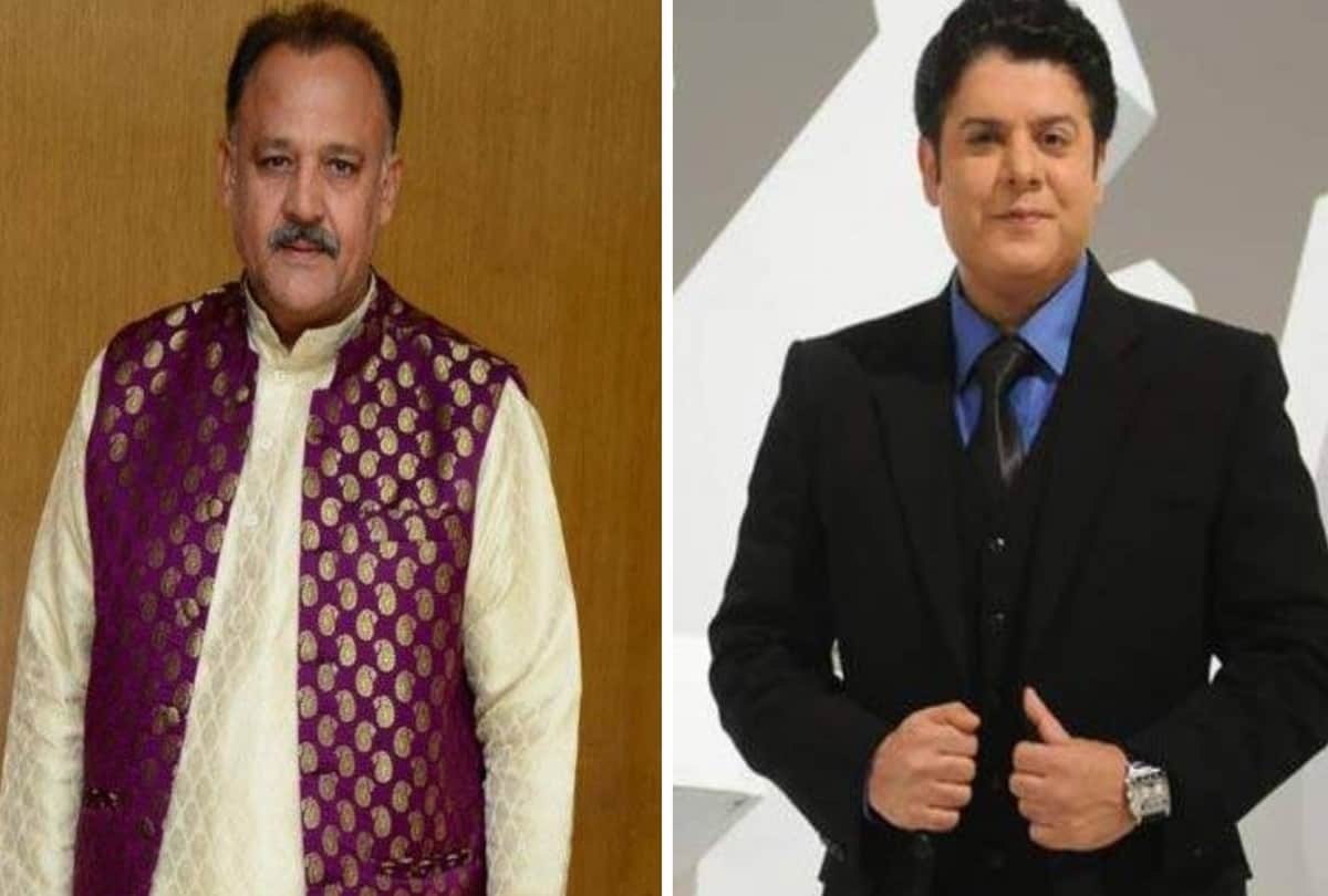 After metoo accused Sajid khan spotted at Amit Thackeray Wedding Reception
