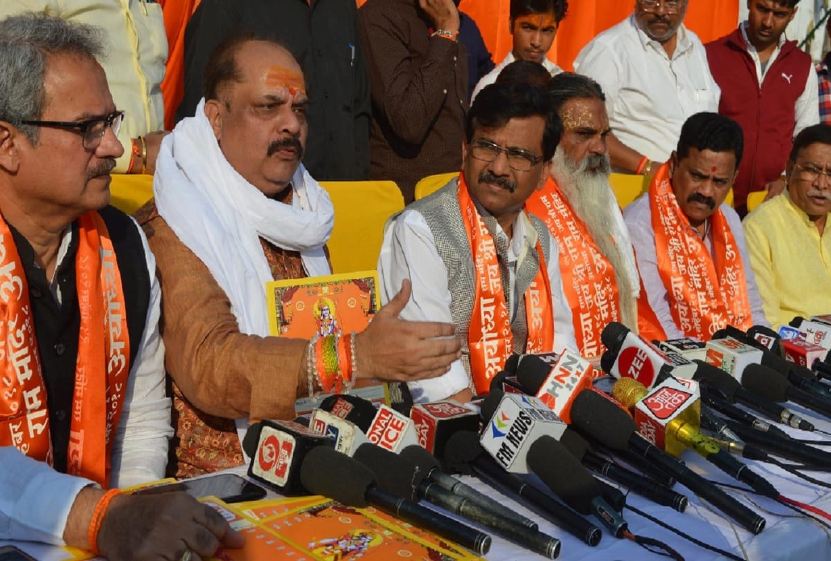 Sanjay Raut says Government will bring bill on Ram mandir in Parliament 400 MPs will support it