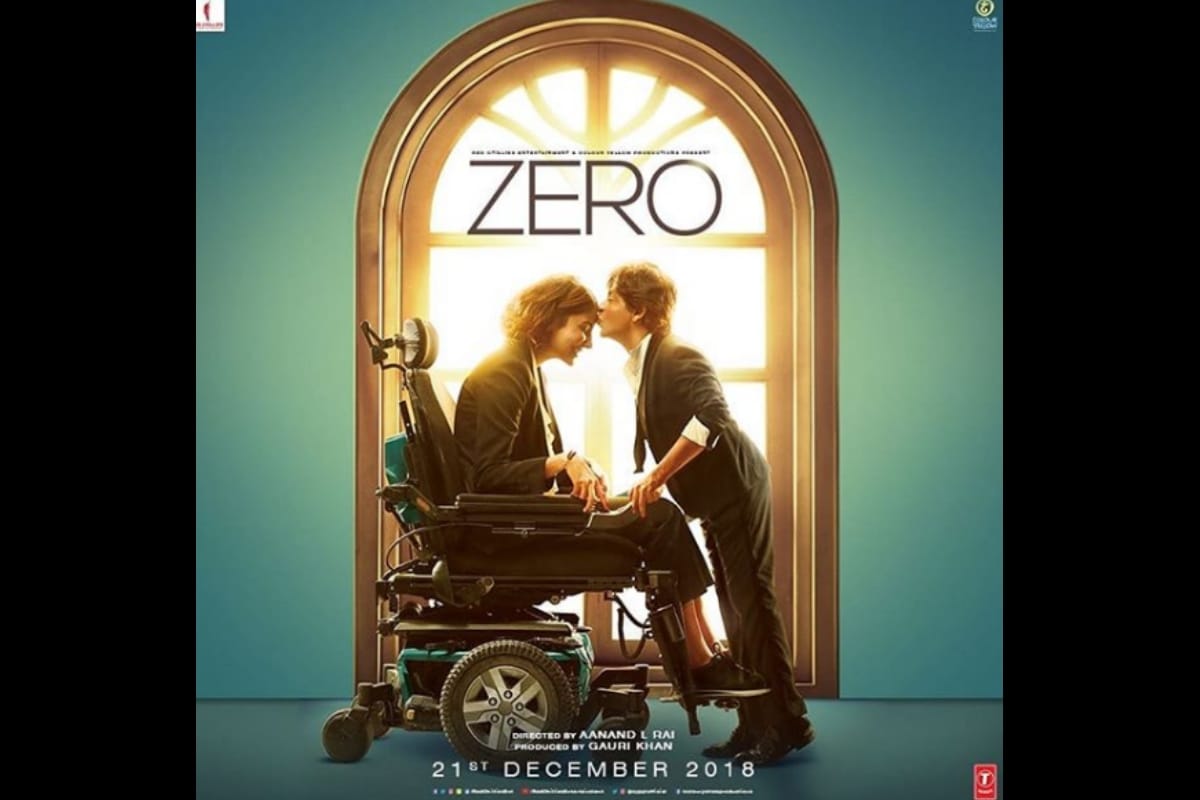 Meerut, Shah Rukh Khan aka Bauua singh famous dialogues from the film Zero