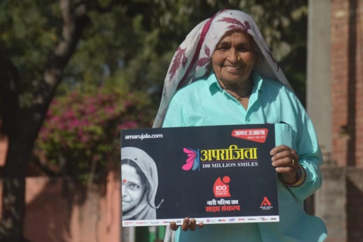 Aparajita: UP shooter dadi associated with campaign said daughters do not weak
