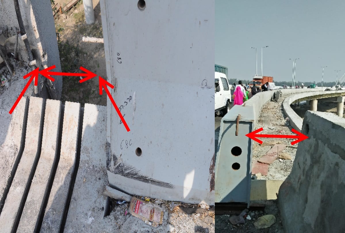 signature bridge is in talks for various notorious reasons from day of inauguration, know them
