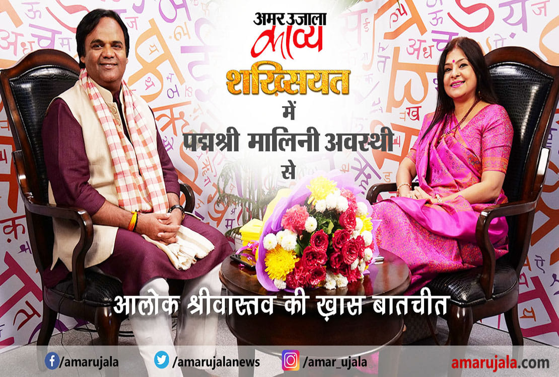 स्पेशल