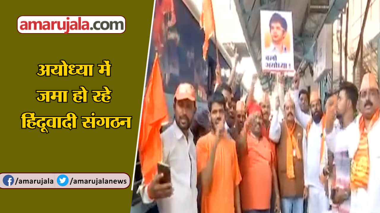 यूपी न्यूज