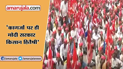 Bhartiya kisan Union not participate in the farmers protest on November 29-30 in delhi