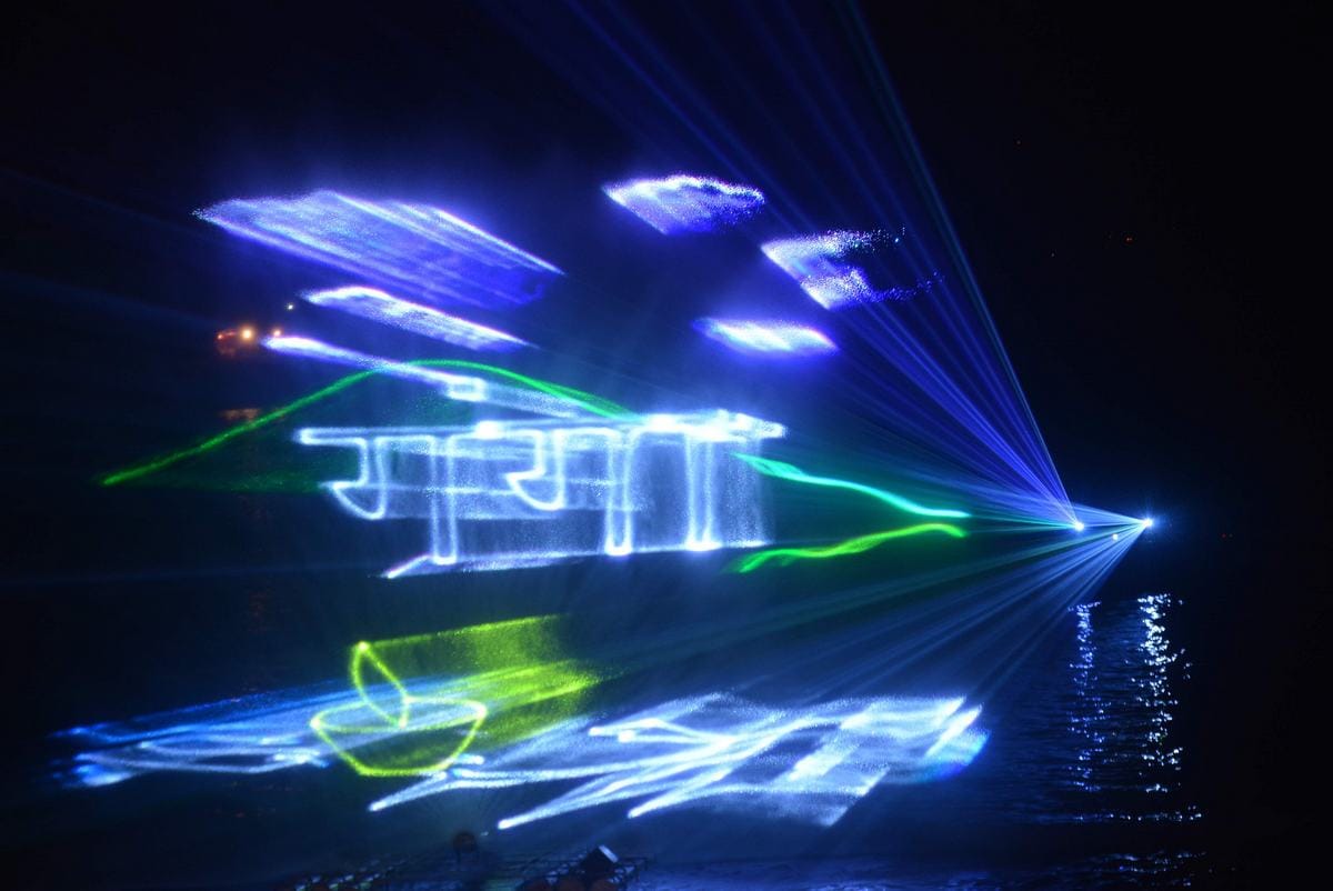 Laser show program on ganga river in varanasi