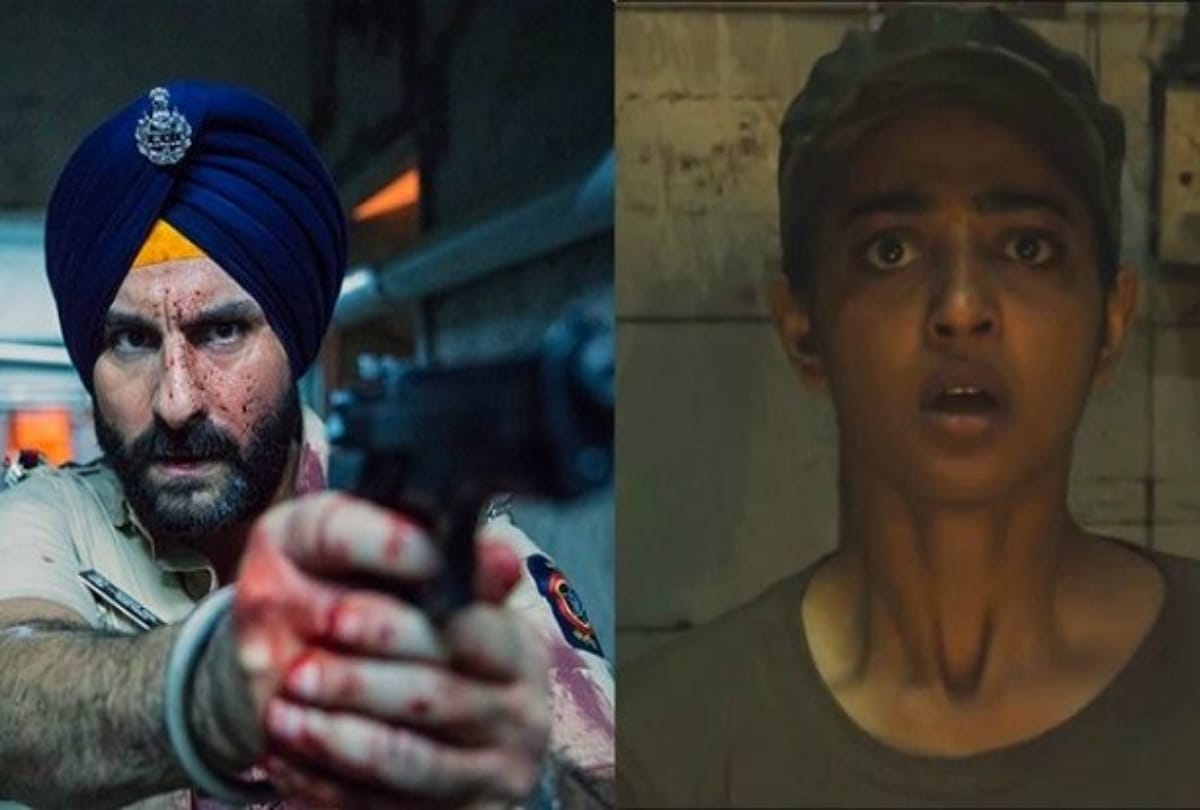 why people are like Web Series