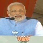 मोदी