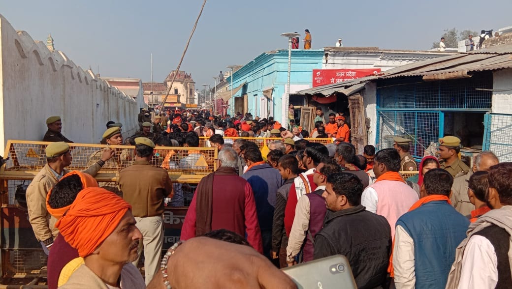 vihip worker reached ayodhya to attend dharm sabha