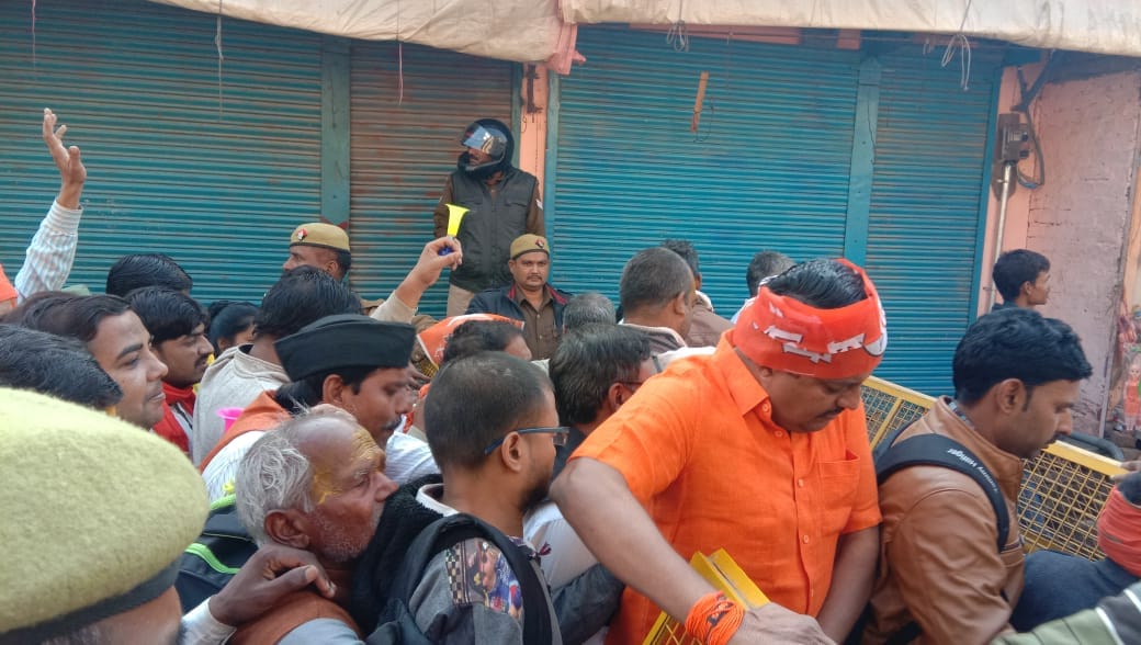 vihip worker reached ayodhya to attend dharm sabha