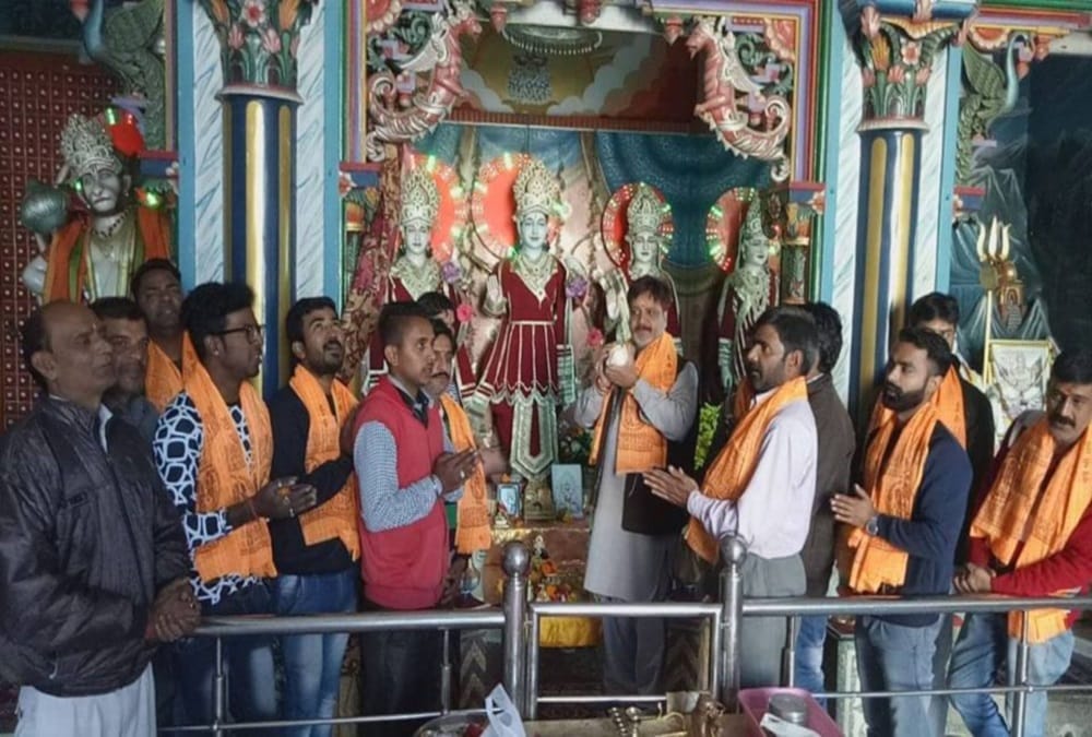 Protest for Ram Mandir Nirman by public start in haridwar