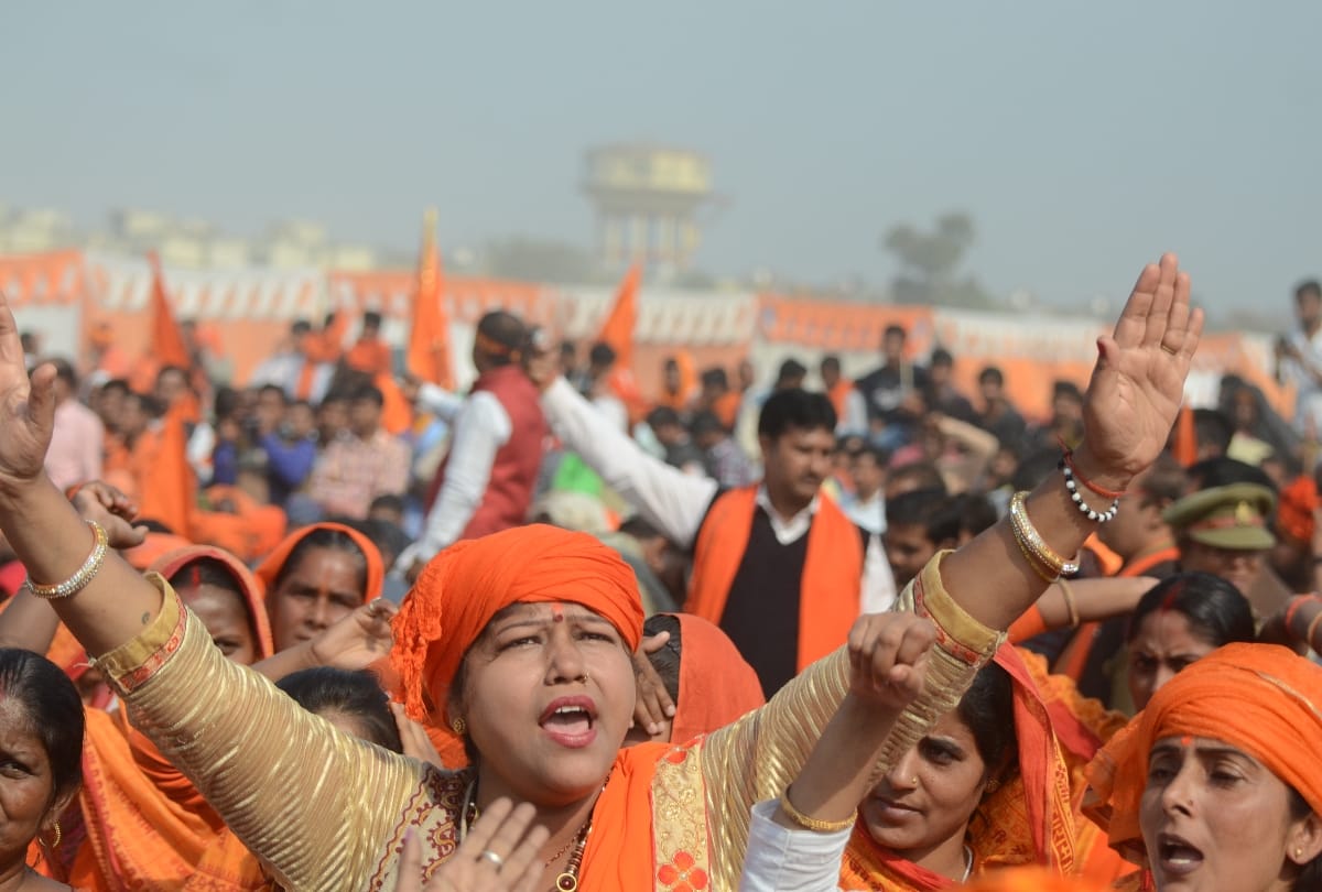 vihip agenda is to promote ram mandir and target congress and supreme court