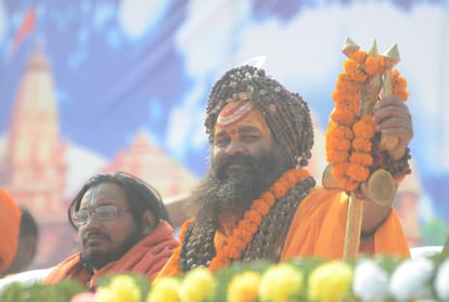 vihip agenda is to promote ram mandir and target congress and supreme court