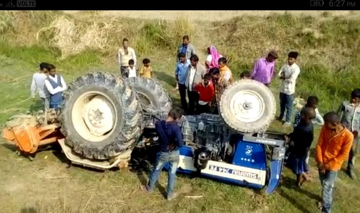 tractor turned ,driver died