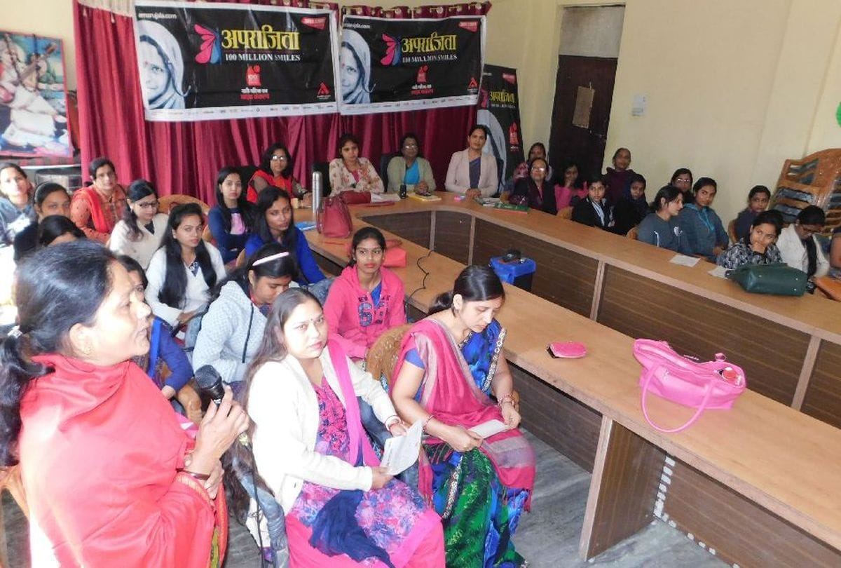 amar ujala Aparajita program over Women's education in mainpuri
