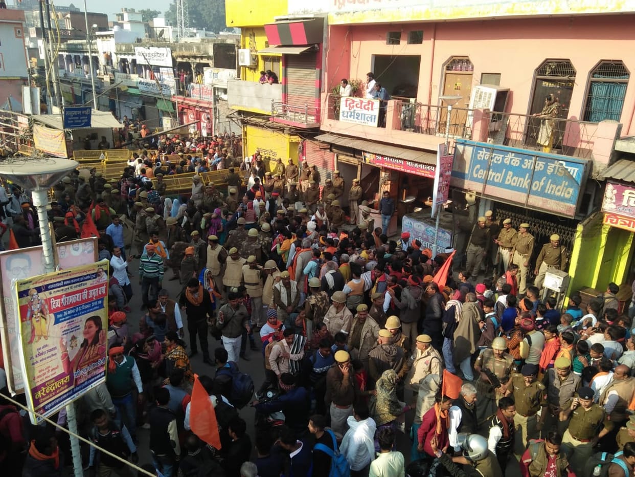 vihip worker reached ayodhya to attend dharm sabha