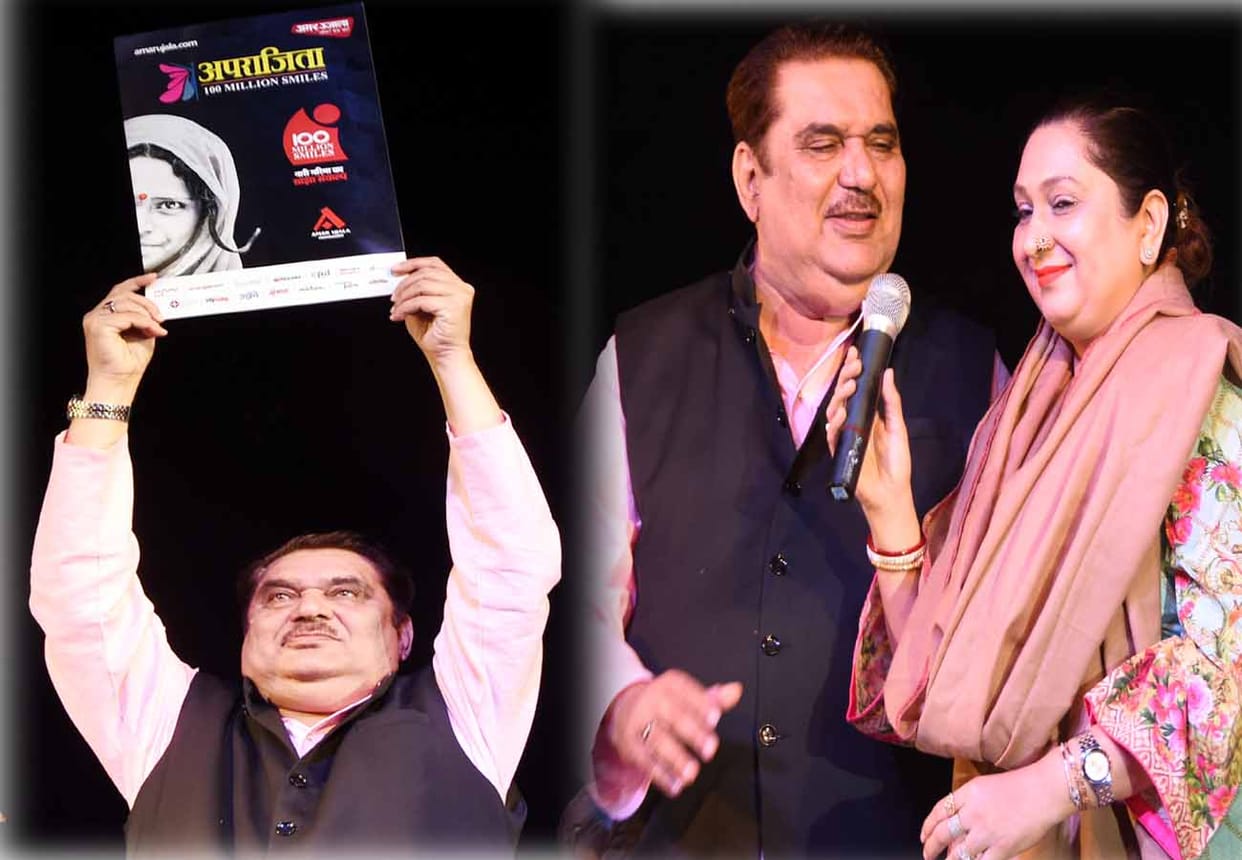 raza murad and his wife in amar ujala aprajita poster launch