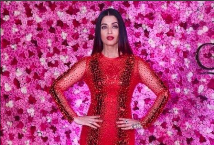 aishwarya rai bachchan cute nick name revealed