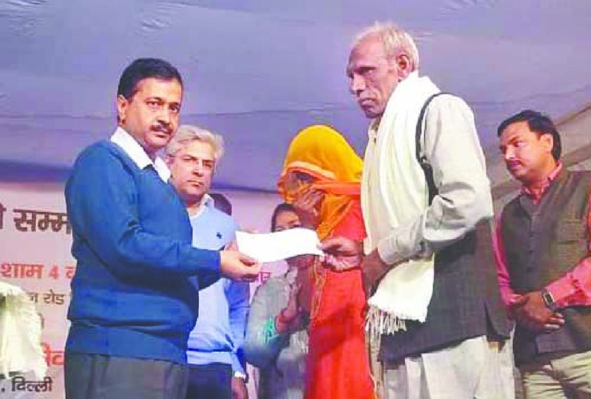 Police will be included in the Delhi government respected amnesty scheme