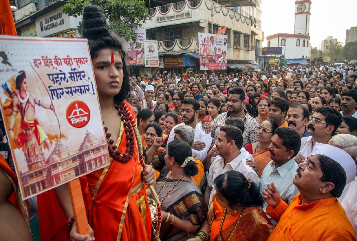 special story on history of ram mandir of ayodhya