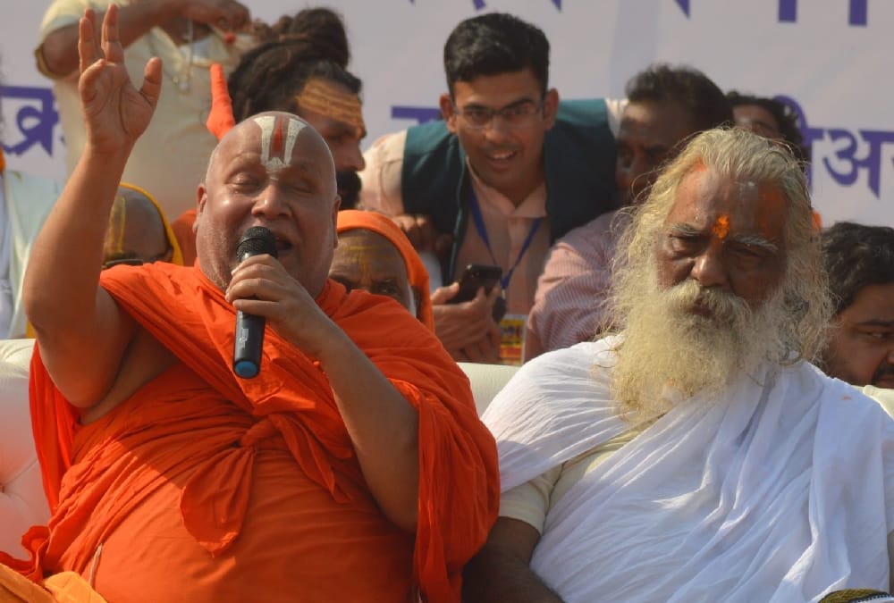 pics of dharmsabha of ayodhya.